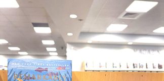 Summer Reading, Had Me a Blast!